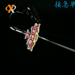 定制金属书签 烤漆上色锌合金铁不锈铁不锈钢如意书签定做