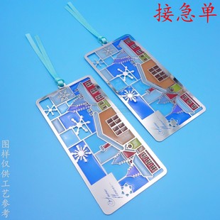 定制304不锈钢烤漆滴油书签 镂空透明玻璃漆软珐琅书签 铜吊牌