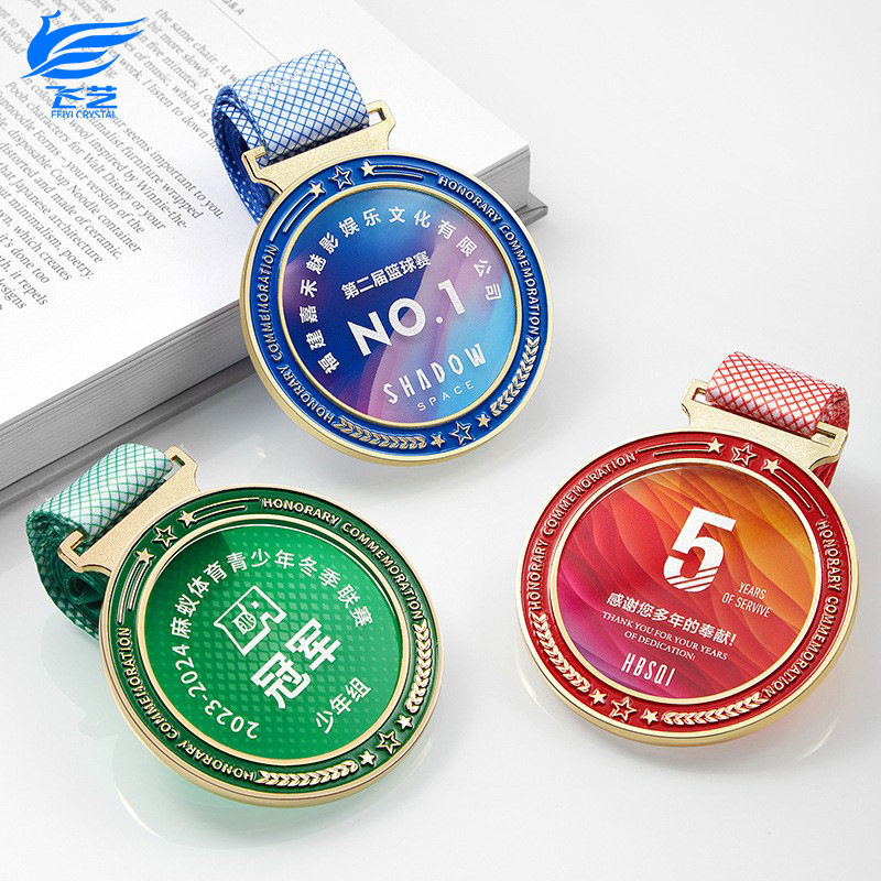 新金属水晶奖牌定制篮球冠军挂牌儿童马拉松比赛奖章,金属材料及制品,其他金属制品,淘宝优惠券,粉丝福利购,淘宝优惠卷