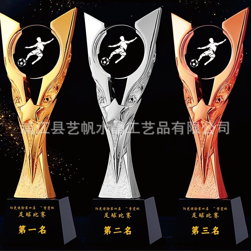篮球奖杯制作足球羽毛球乒乓球树脂网球跑步比赛颁奖台球排球纪念