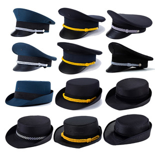 保安大檐帽 新交通白色藏青色保安帽大盖帽卷沿帽演出大沿帽子