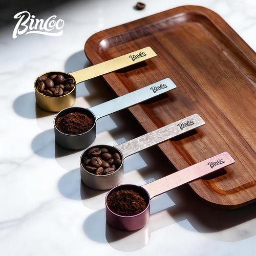 Bincoo纯钛咖啡勺计量勺烘焙家用咖啡豆研磨勺盛咖啡豆专用克数勺