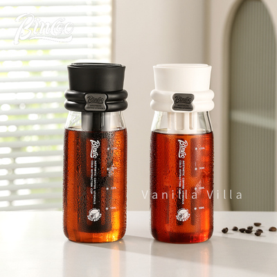 Bincoo玻璃咖啡冷萃壶家用冷萃杯