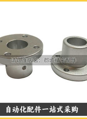 STHRNA8/10/12/13/15/16/20/25/30/35/40/50