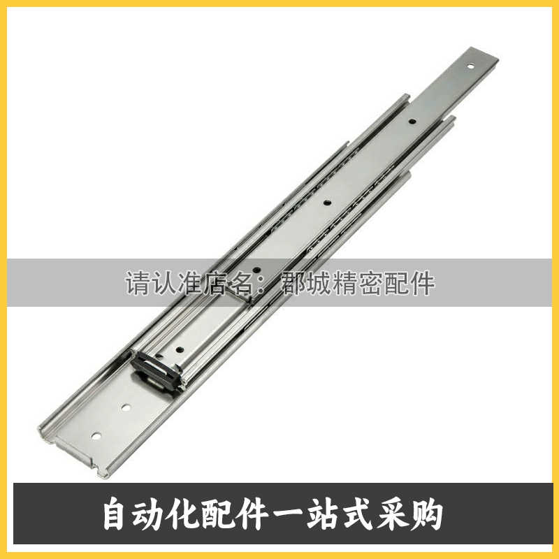 IDB10 IDB11-305 356 406 457 508 559 610 660 711重载51滑轨