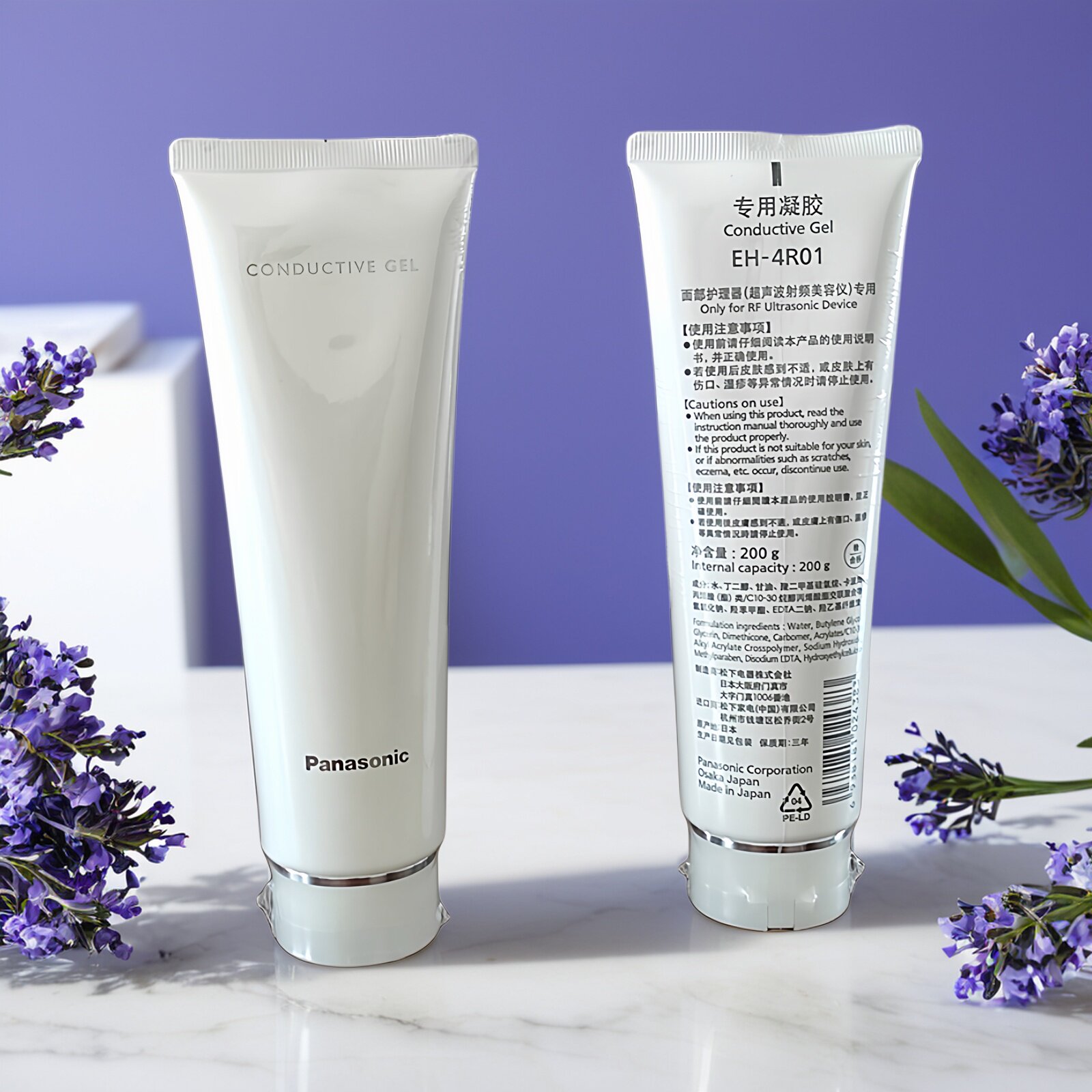 松下美容仪专用凝胶脸部提拉紧致补水嫩亮肤XRF1/SP85C/XEP1/GR11