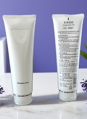 松下美容仪专用凝胶脸部提拉紧致补水嫩亮肤XRF1/SP85C/XEP1/GR11