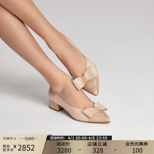 真皮女单鞋 Patricia 92385 子女款 鞋 帕翠亚西班牙原产2025春季 新款