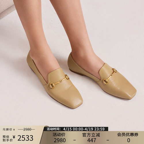 帕翠亚低跟乐福柔软真皮时装单鞋