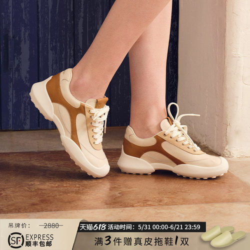 帕翠亚增高显瘦百搭小白鞋运动鞋