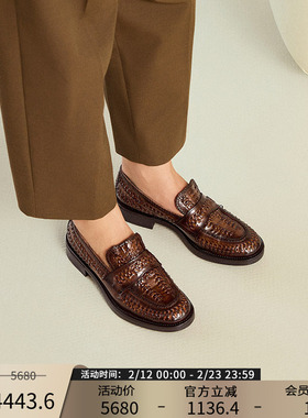 Patricia/帕翠亚西班牙原产进口秋冬手工编织单鞋平底鞋女81253