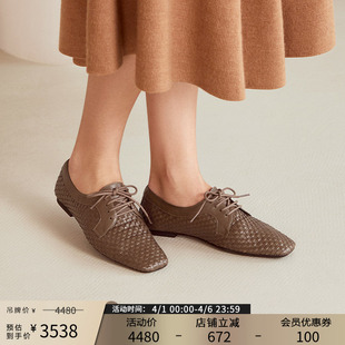 子手工编织平底单鞋 女83718 帕翠亚西班牙原产秋冬鞋 Patricia