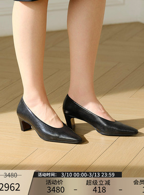 Patricia/帕翠亚西班牙原产2025秋冬增高显瘦时尚奶奶鞋单鞋03322