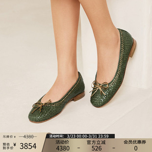 91260 子真皮芭蕾舞单鞋 Patricia 帕翠亚西班牙原产2026春夏手工鞋