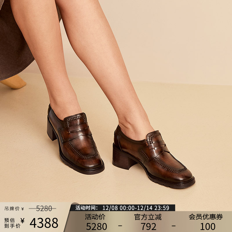 Patricia/帕翠亚西班牙原产春秋方头复古小皮鞋真皮单鞋女81254