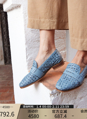 Patricia/帕翠亚西班牙原产进口2024春夏手工编织低跟乐福鞋73809