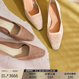 手工编织真皮单鞋 女92383 帕翠亚西班牙原产2025春夏新款 Patricia