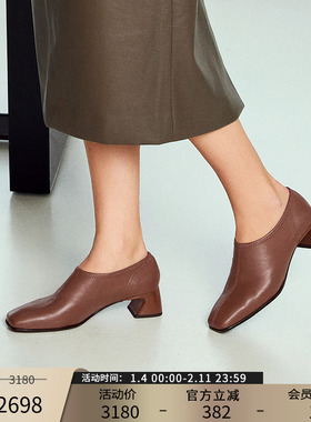 Patricia/帕翠亚2025秋冬方头复古小皮鞋单鞋一脚蹬女鞋83613