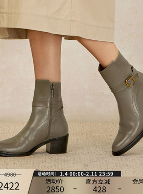 Patricia/帕翠亚西班牙原产2023秋冬简约金属饰扣女靴62311