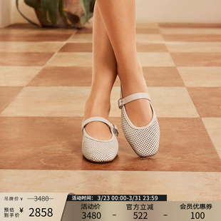 平底女单鞋 Patricia 子玛丽珍鞋 鞋 92374 帕翠亚西班牙原产2025新款