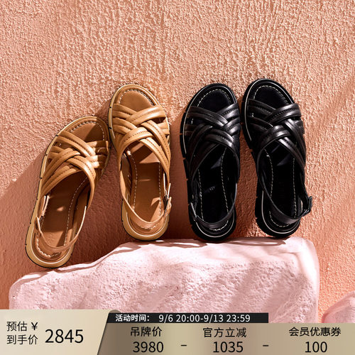 Patricia/帕翠亚西班牙原产2025夏季厚底增高真皮凉鞋女款93909