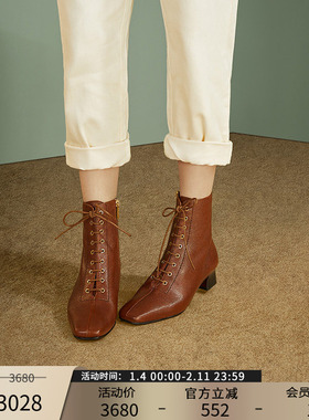 Patricia/帕翠亚[刘雯同款]2025秋冬高级马丁靴女靴系带短靴82305