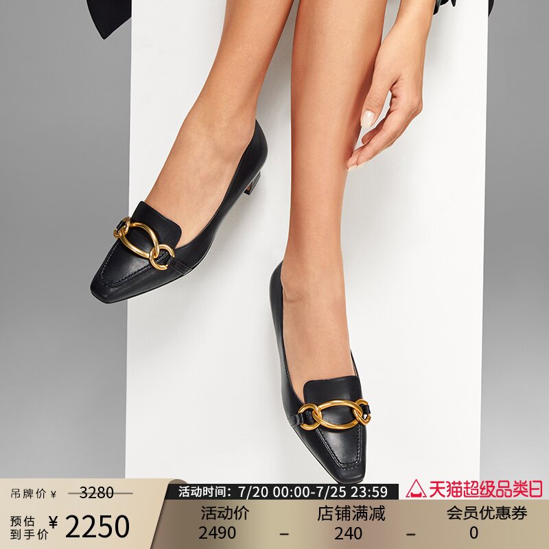 patricia/帕翠亚西班牙原产2022春夏羊皮低跟方头女单鞋32394