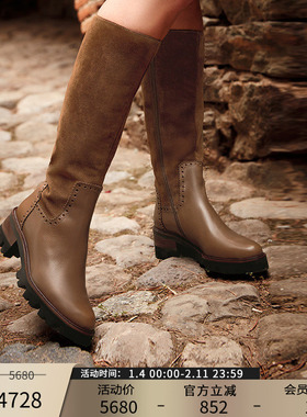 Patricia/帕翠亚西班牙原产2024秋冬真皮长筒时尚女高靴 42331