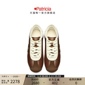 帕翠亚2025春季 休闲鞋 复古薄底阿甘鞋 Patricia 真皮德训鞋 女93615