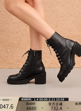 [加绒]Patricia/帕翠亚2024秋冬休闲风超轻厚底舒适矮靴短靴83725