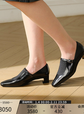 Patricia/帕翠亚西班牙原产2025秋冬新品气质时尚单鞋女款02303