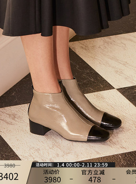 Patricia/帕翠亚2025秋冬新品小香风皱漆皮踝靴优雅短靴女款82356