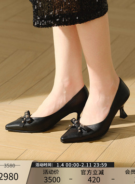 Patricia/帕翠亚西班牙原产2025秋冬蝴蝶结饰扣猫跟优雅单鞋02398