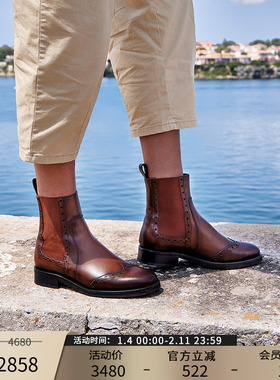 Patricia/帕翠亚西班牙原产2023秋冬英伦风擦色切尔西靴63806