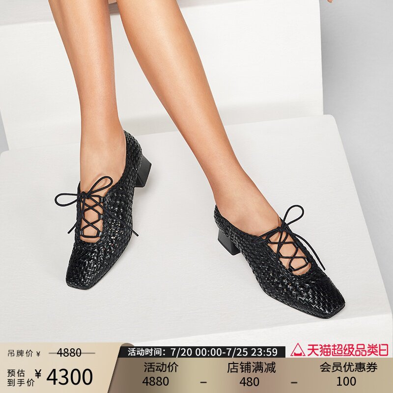 patricia/帕翠亚西班牙原产2023春夏手工编织羊皮系带女单鞋32390