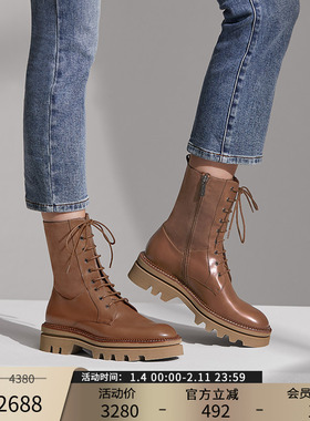 Patricia/帕翠亚西班牙原产秋冬超轻厚底马丁靴齿轮鞋22351