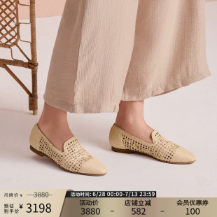 92379 Patricia 帕翠亚西班牙原产2025早春新品 手工乐福鞋 通勤单鞋