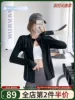 Товары от 马克思大码健身服