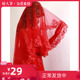 头纱红色复古蕾丝遮面盖头中式 短款 软纱影楼摄影旅拍道具新娘婚礼