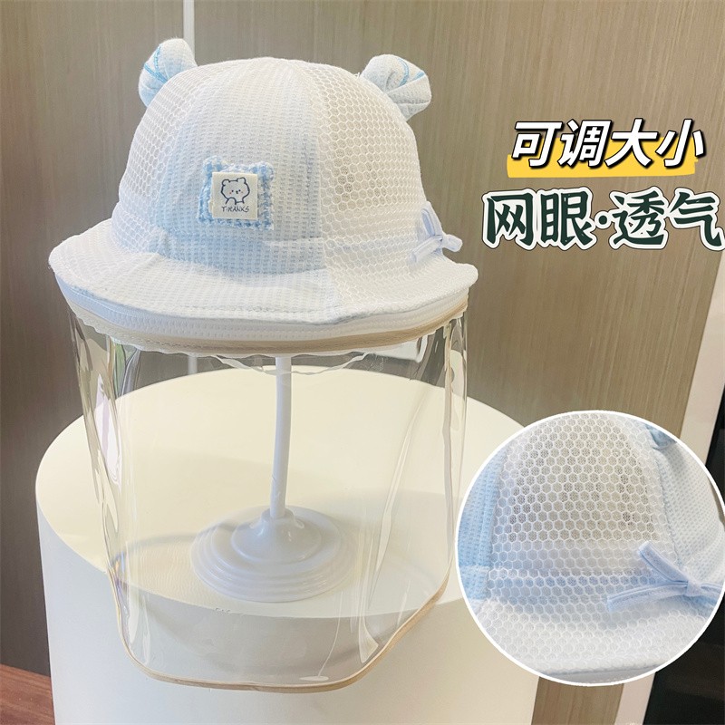 新生儿童帽子宝宝夏季全脸防护