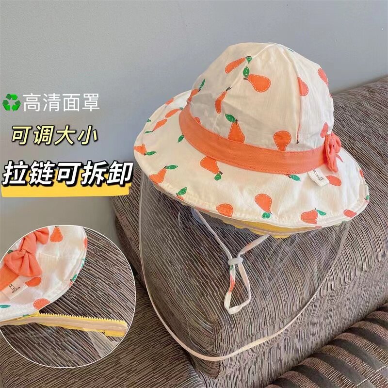 儿童防护帽春秋季幼儿男女童防风防飞沫防风宝宝渔夫帽婴儿帽子