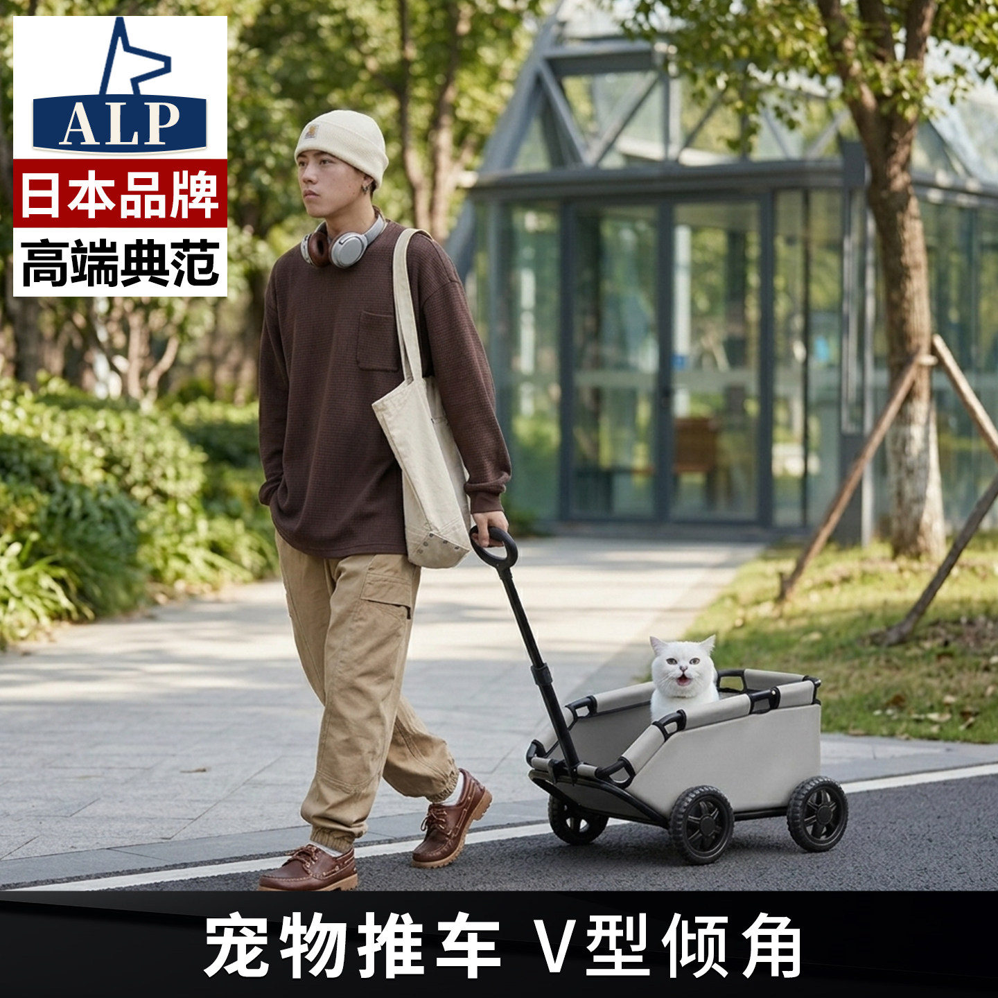 日本高端ALP小型宠物推车狗狗猫咪手推车外出旅行宠物车轻便折叠