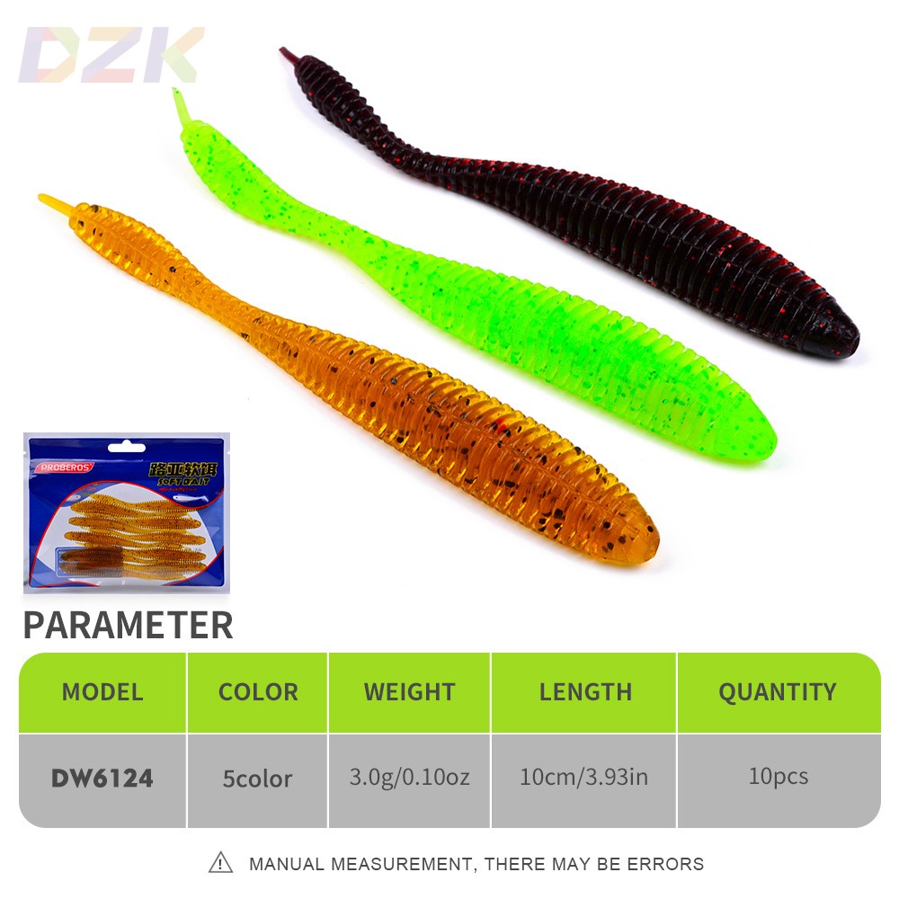 10PC根钓软饵针尾螺纹路亚饵倒钓饵白条鲈鱼翘嘴浮水软虫仿生假v2