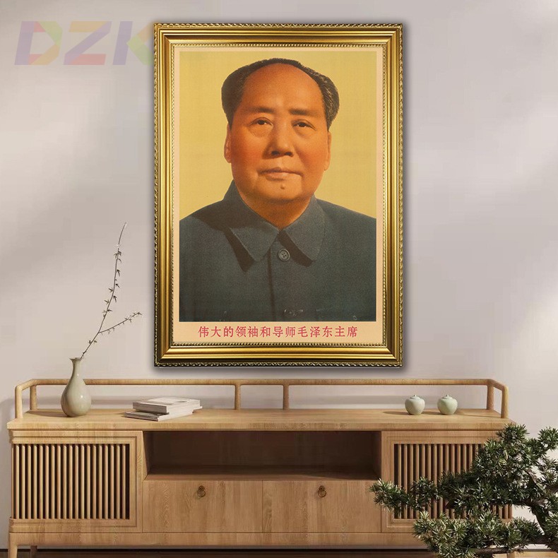 毛主席墙画毛泽东天安门双耳画像复古宣传画客厅壁挂画中堂装饰v3
