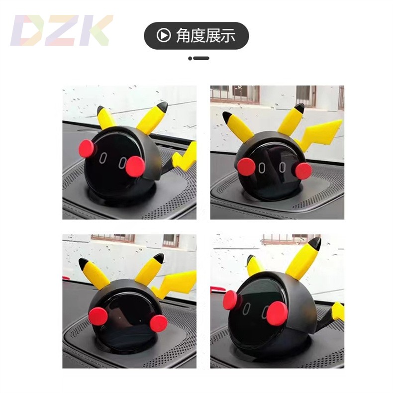 蔚来nomi帽子皮卡丘装饰ES6/EC6/ES8/ET7/ET7/ET5头饰改装配件v3