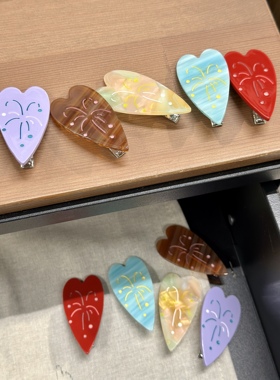 vogueess小众设计感可爱少女烟花鸭嘴发夹刘海边夹时髦基础款亮色