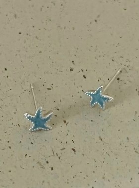 vogueess迷你蓝色海星耳钉环日常可爱小清新简约精致基础银针配饰