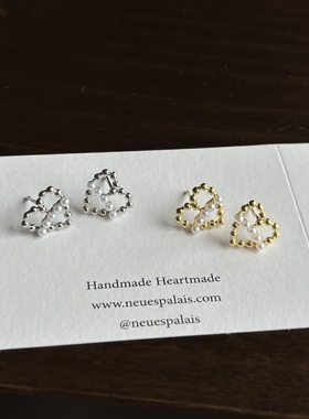 vogueess新款镂空爱心珍珠耳环温柔简约设计感耳钉925银针精致款