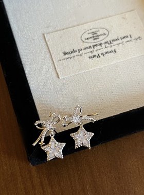 vogueess不对称蝴蝶结星星耳环钉甜酷辣妹韩式气质925银锆石精致