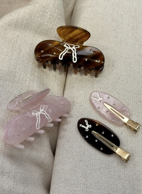 vogueess小众设计蝴蝶结镶钻醋酸抓夹中号刘海夹发饰高级感鲨鱼夹